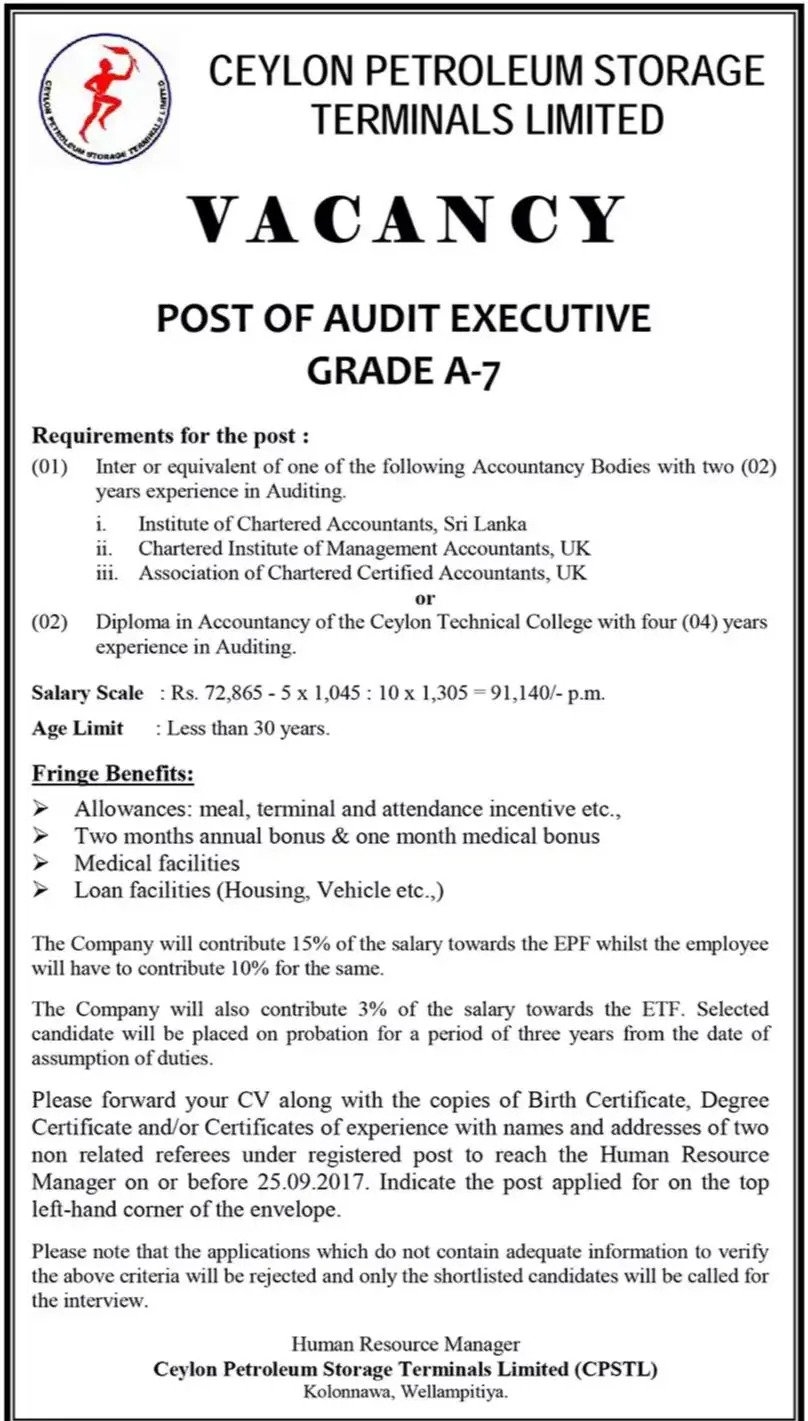 Audit Executive Vacancy in Ceylon Petroleum Storage Terminals Ltd