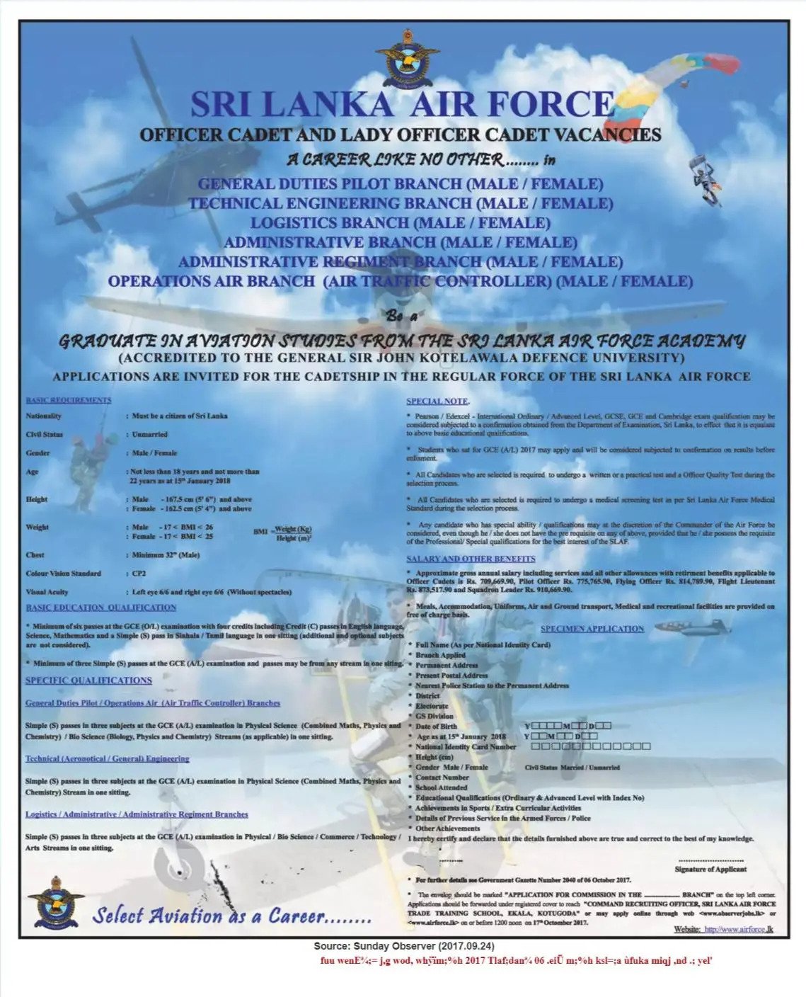 Officer Cadet & Lady Officer Cadet Vacancies in Sri Lanka Air Force