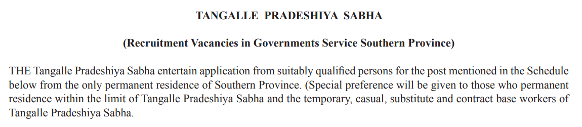 Driver / Sanitary Labour Vacancies in Tangalle Pradeshiya Sabha