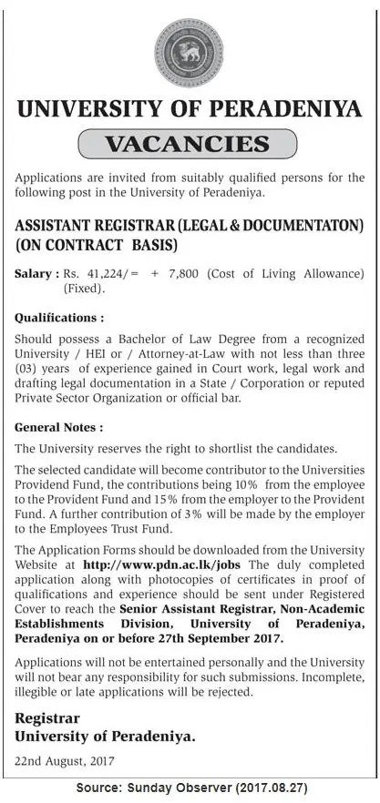 Assistant Registrar – UOP University of Peradeniya