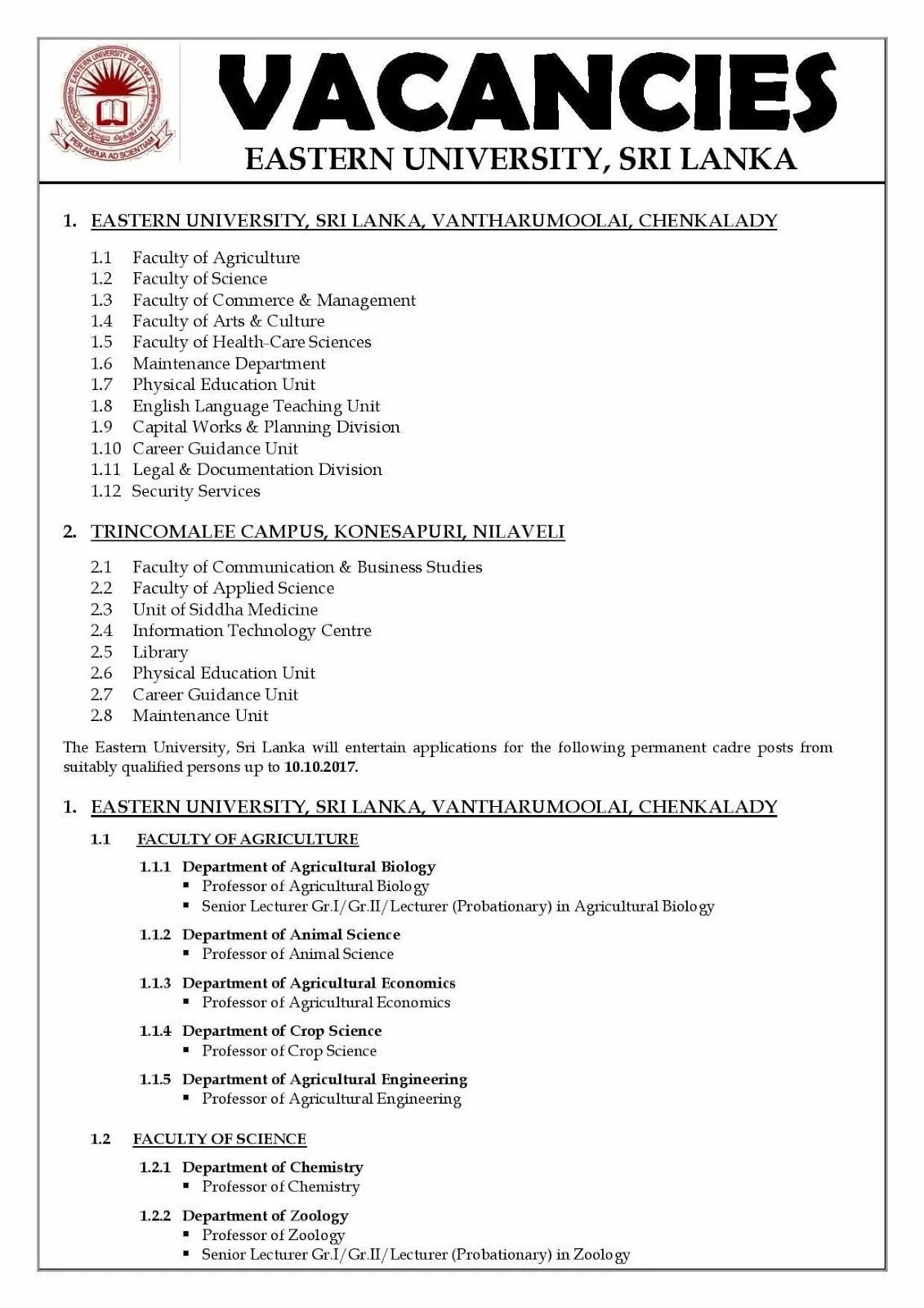 Eastern University Vacancies