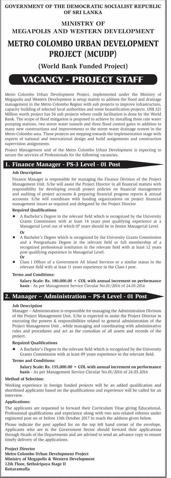 Manager Vacancy in Ministry of Megapolis & Western Development