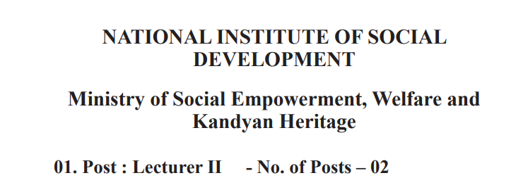 National Institute of Social Development Vacancies