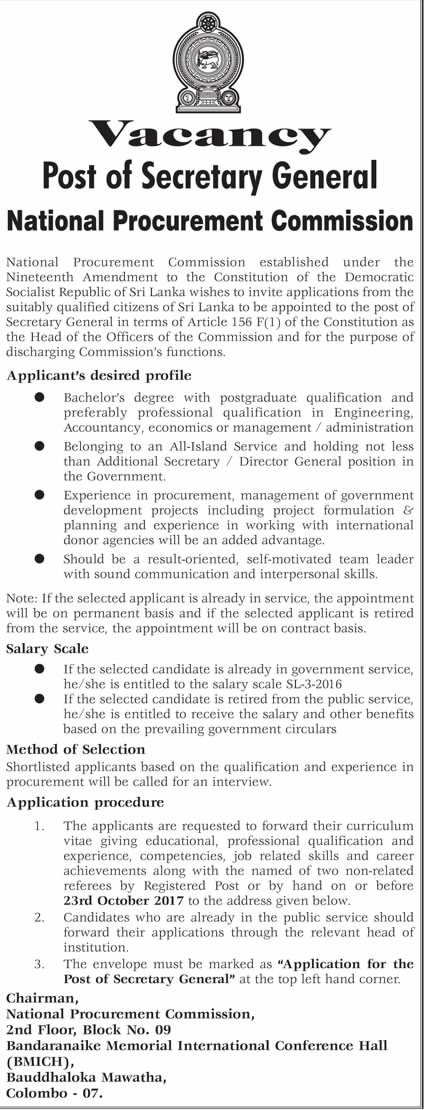 Secretary General Vacancy in National Procurement Commission