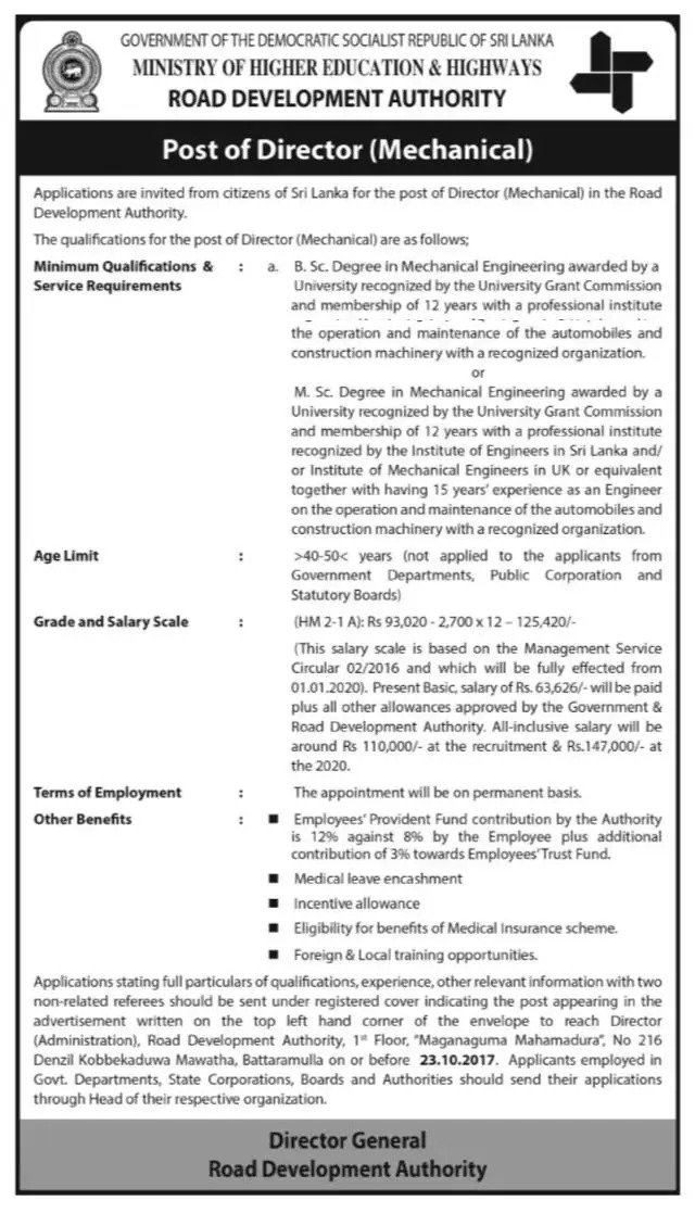 Director (Mechanical) Vacancy in Road Development Authority (RDA)