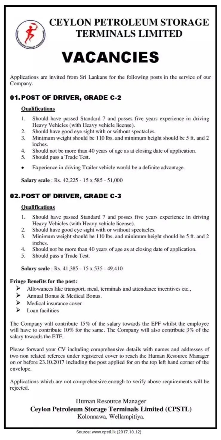 Driver Vacancy at Ceylon Petroleum Storage Terminals Limited