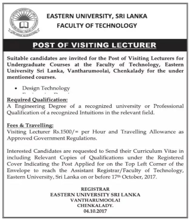 Visiting Lecturer Vacancy at Eastern University