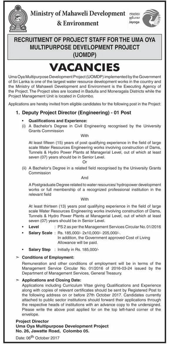 Deputy Project Director (Engineering) – Ministry of Mahaweli Development & Environment