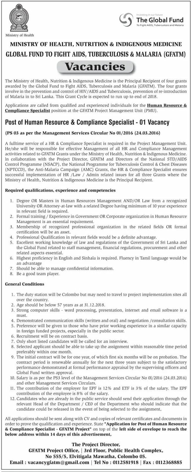 Human Resource Specialist – Ministry of Health Nutrition & Indigenous Medicine