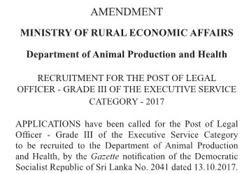 Legal Officer – Department of Animal Production & Health
