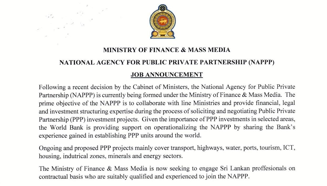 Ministry of Finance & Mass Media Sri Lanka Vacancies