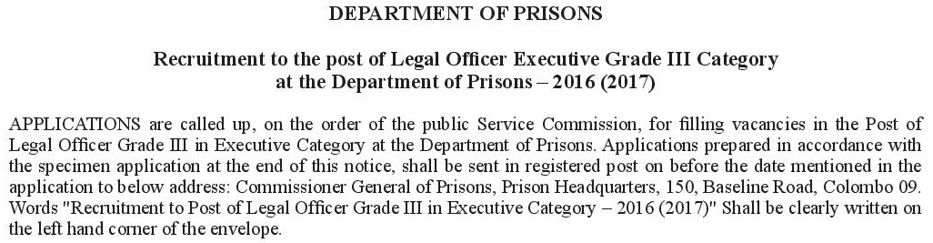 Legal Officer Vacancy at Department of Prisons