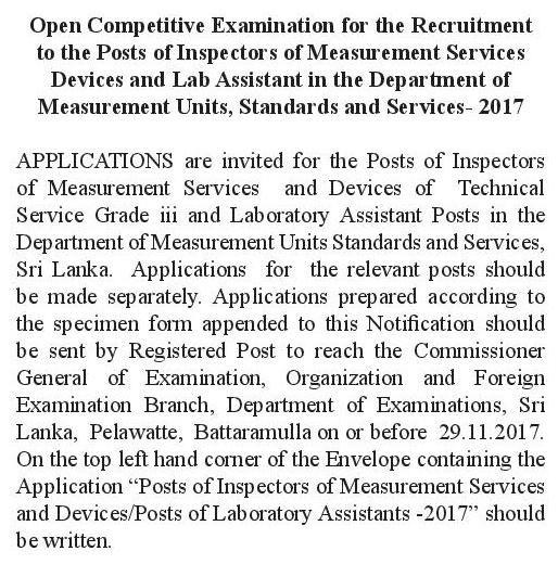 Department of Measurement Units Standards & Services Vacancies