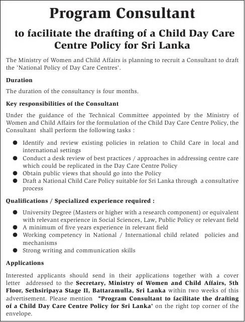 Program Consultant Vacancy in Ministry of Women and Child Affairs