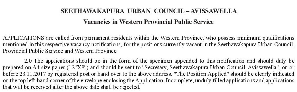 Seethawakapura Urban Council Vacancies