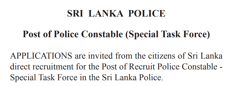 Police Constable of Special Task Force at Sri Lanka Police