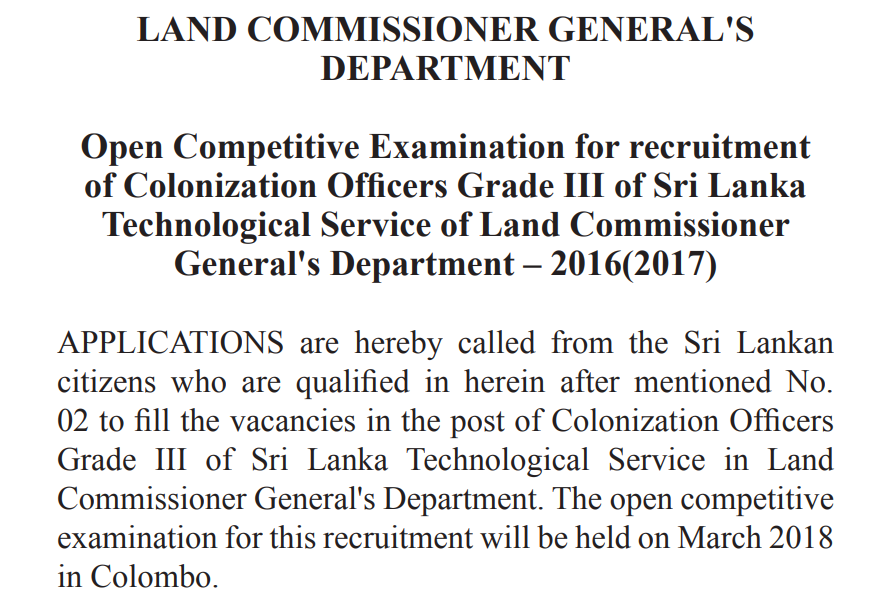 Commissioner General’s Department Colonization Officer (Open) Competitive Examination