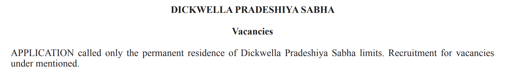 Dickwella Pradeshiya Sabha Work Field Labour Vacancies