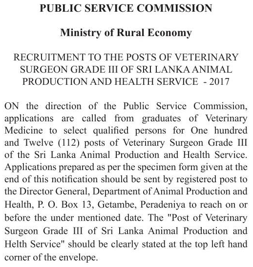 Ministry of Rural Economy Veterinary Surgeon Vacancy