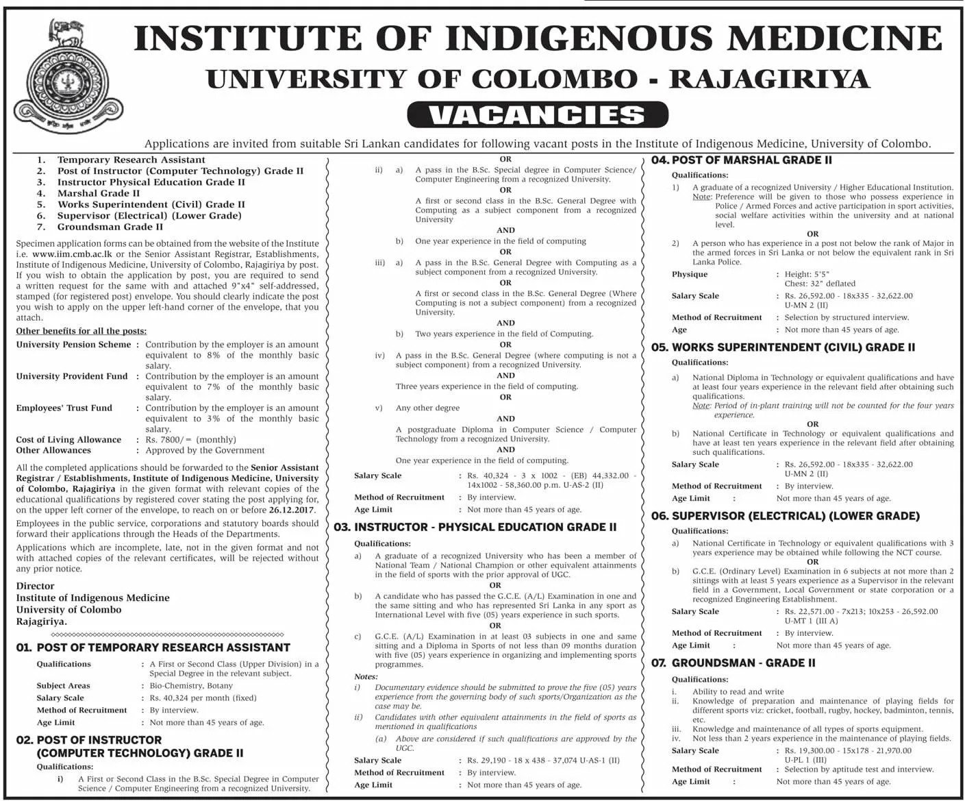 Institute of Indigenous Medicine Vacancies