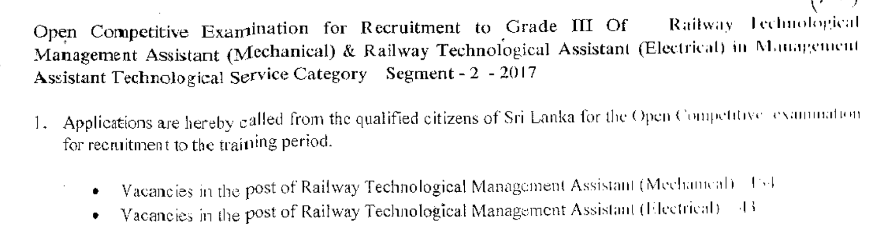 Railway Management Assistant (Technical) (Open) – Sri Lanka Railway Department