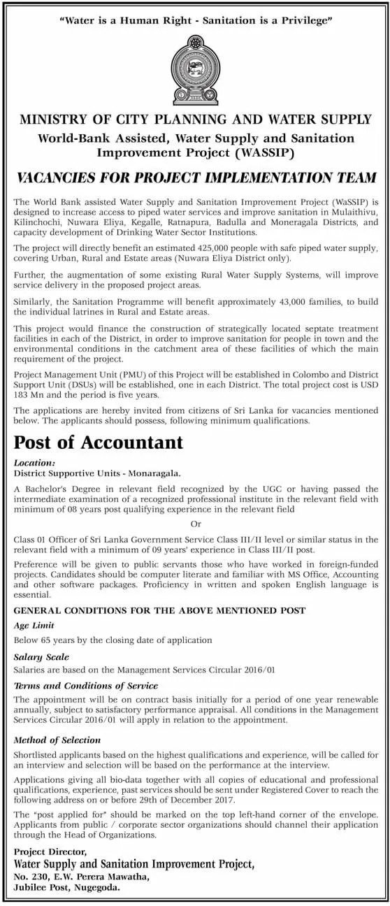Accountant Vacancy at Ministry of City Planning & Water Supply