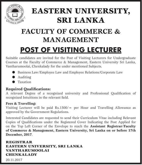Visiting Lecturer Vacancies in Eastern University