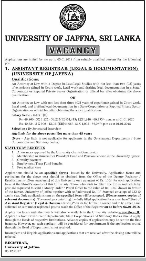 Assistant Registrar (Legal & Documentation) - University of Jaffna