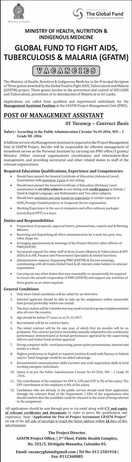 Management Assistant - Ministry of Health Nutrition & Indigenous Medicine