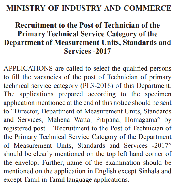 Department of Measurement Units Technician Jobs Vacancies