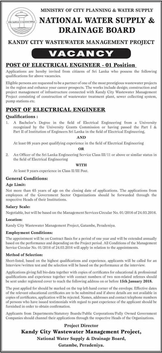 Electrical Engineer - National Water Supply & Drainage Board