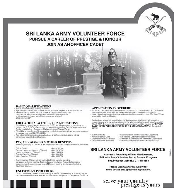 Officer Cadet Vacancies in SL Army Volunteer Force