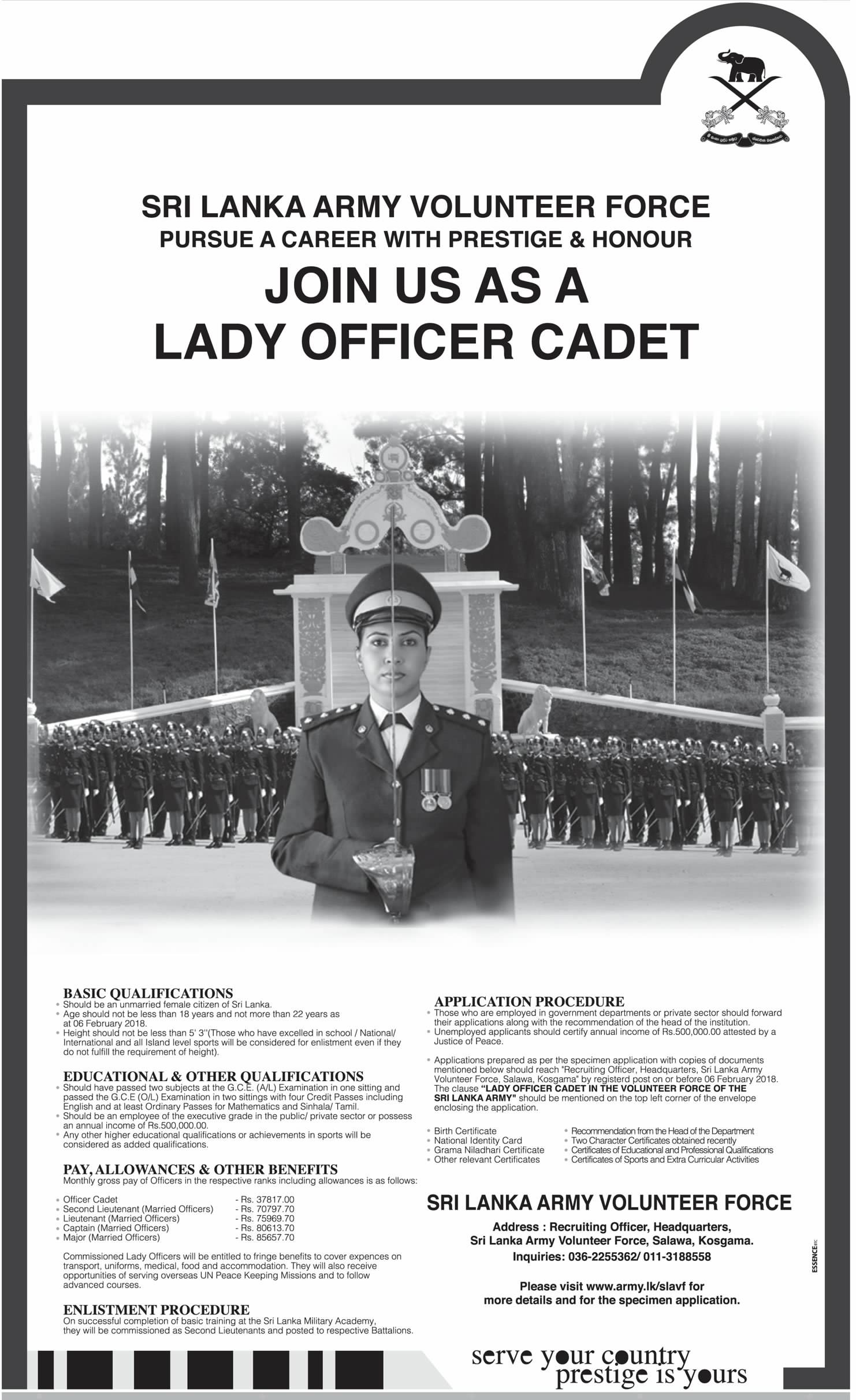 Lady Officer Cadet - Sri Lanka Army Volunteer Force