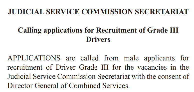Judicial Service Commission Driver Jobs Vacancies