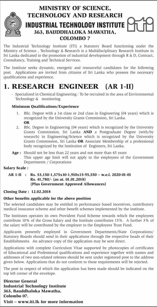 Research Engineer Vacancy at Industrial Technology Institute