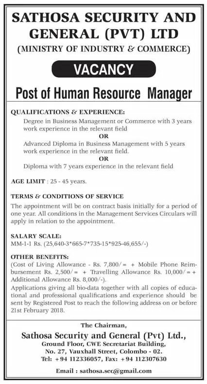 Human Resource Manager - Sathosa Security and General (Pvt) Ltd