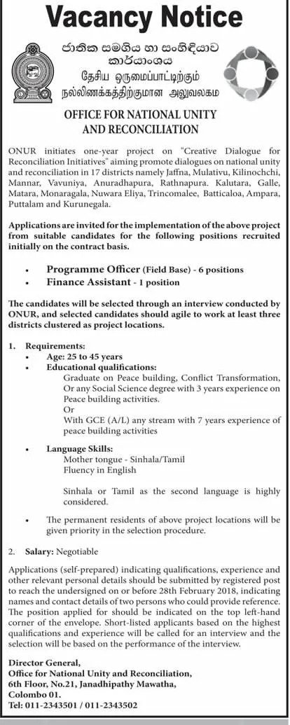 Programme Officer / Finance Assistant - Office for National Unity