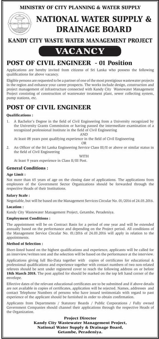 Civil Engineer Vacancy at National Water Supply Board