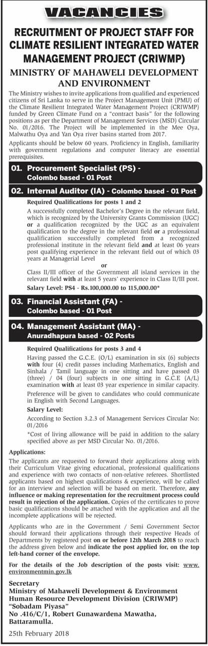 Financial Assistant / Management Assistant - Ministry of Mahaweli