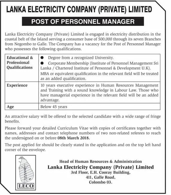 Personnel Manager Vacancy at Lanka Electricity Company