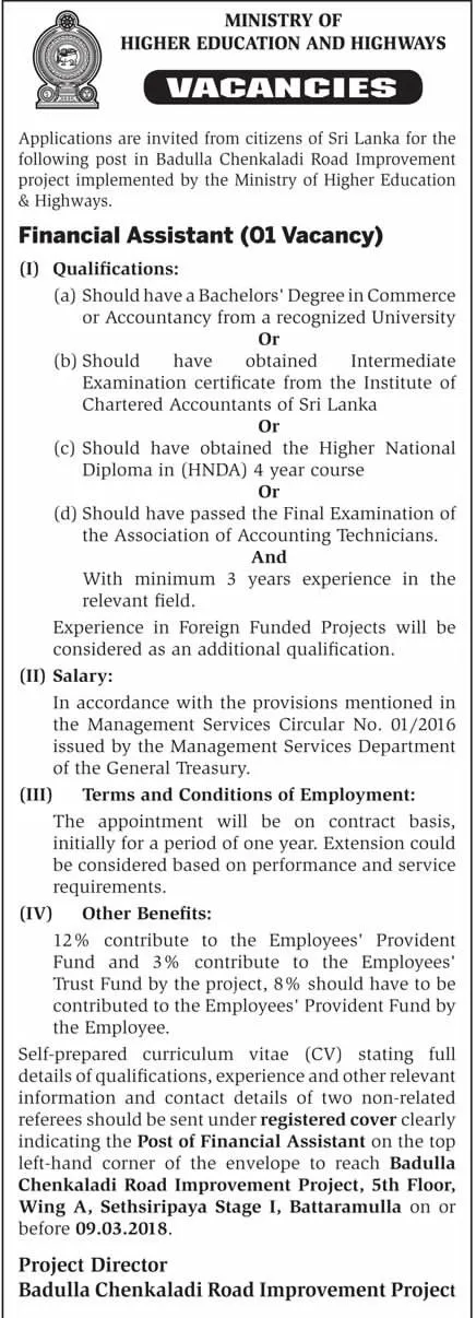 Financial Assistant - Ministry of Higher Education