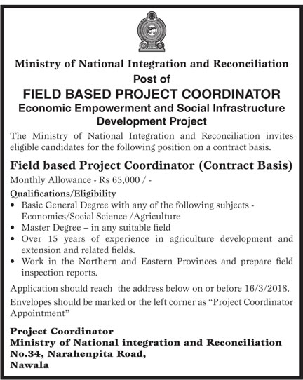 Ministry of National Integration & Reconciliation Field Based Project Coordinator Jobs Vacancies