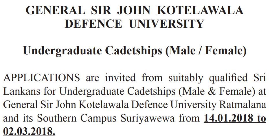 General Sir John Kotelawala Defence University Undergraduate Cadetships (Male / Female) Jobs Vacancies