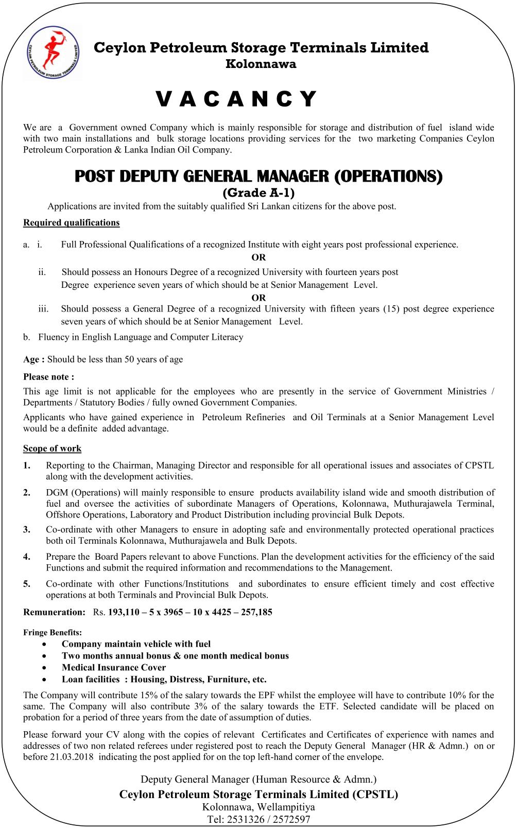 Deputy General Manager (Operations) - Ceylon Petroleum Storage Terminals