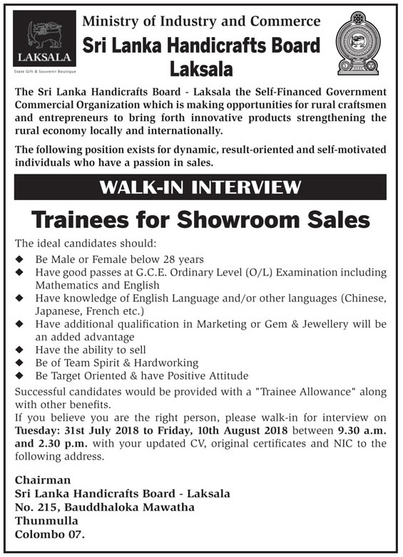 Showroom Sales Trainees Vacancies at Sri Lanka Handicrafts Board (Laksala)