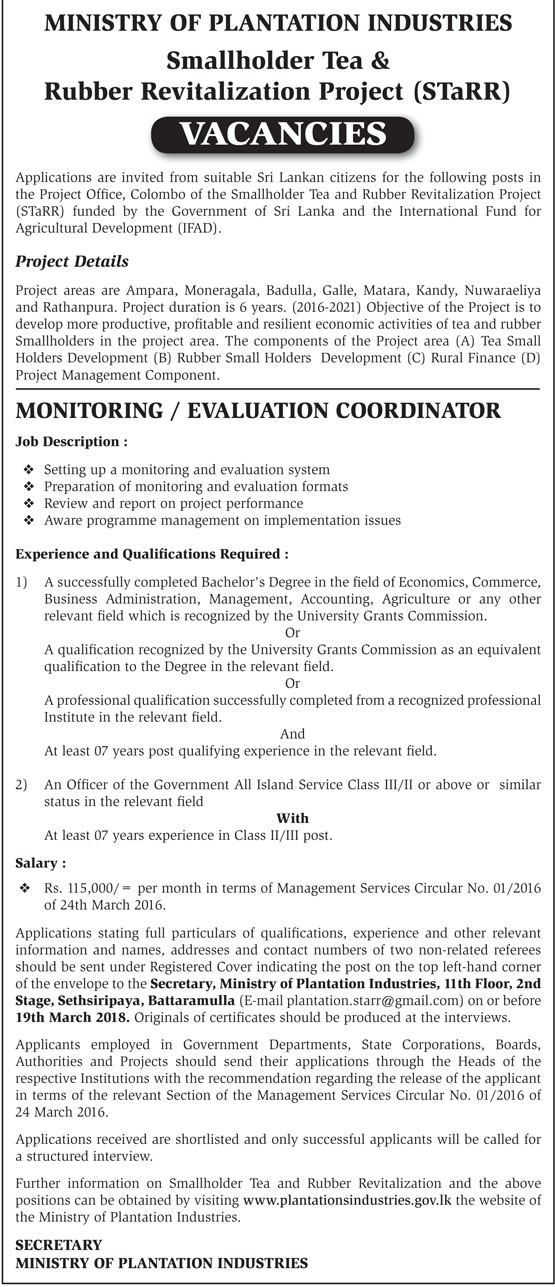 Ministry of Plantation Industries Monitoring / Evaluation Coordinator Jobs Vacancies