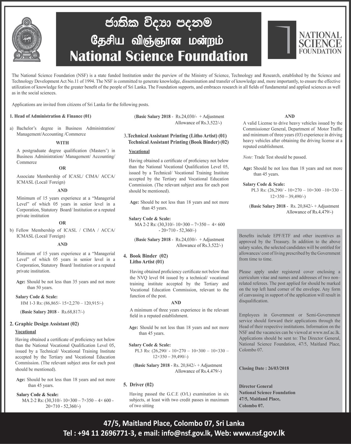 National Science Foundation Vacancies 2018 English