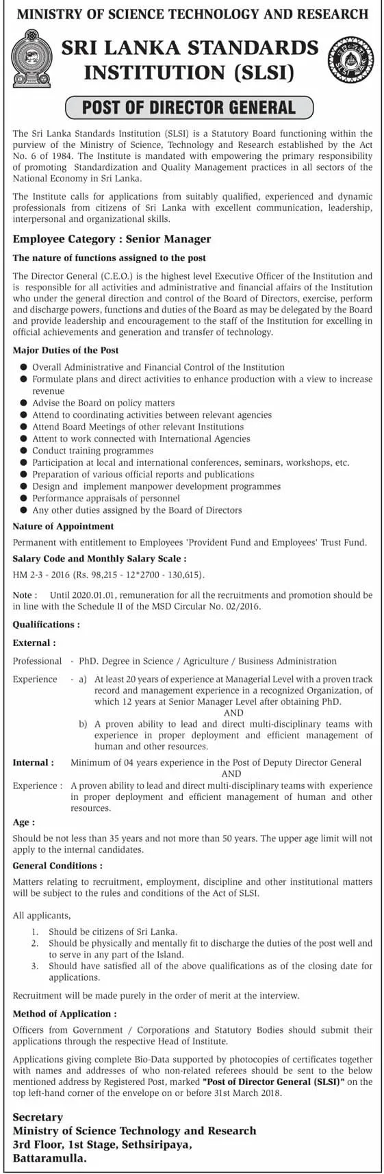 Sri Lanka Standards Institution (SLSI) Director General Jobs Vacancies Applications