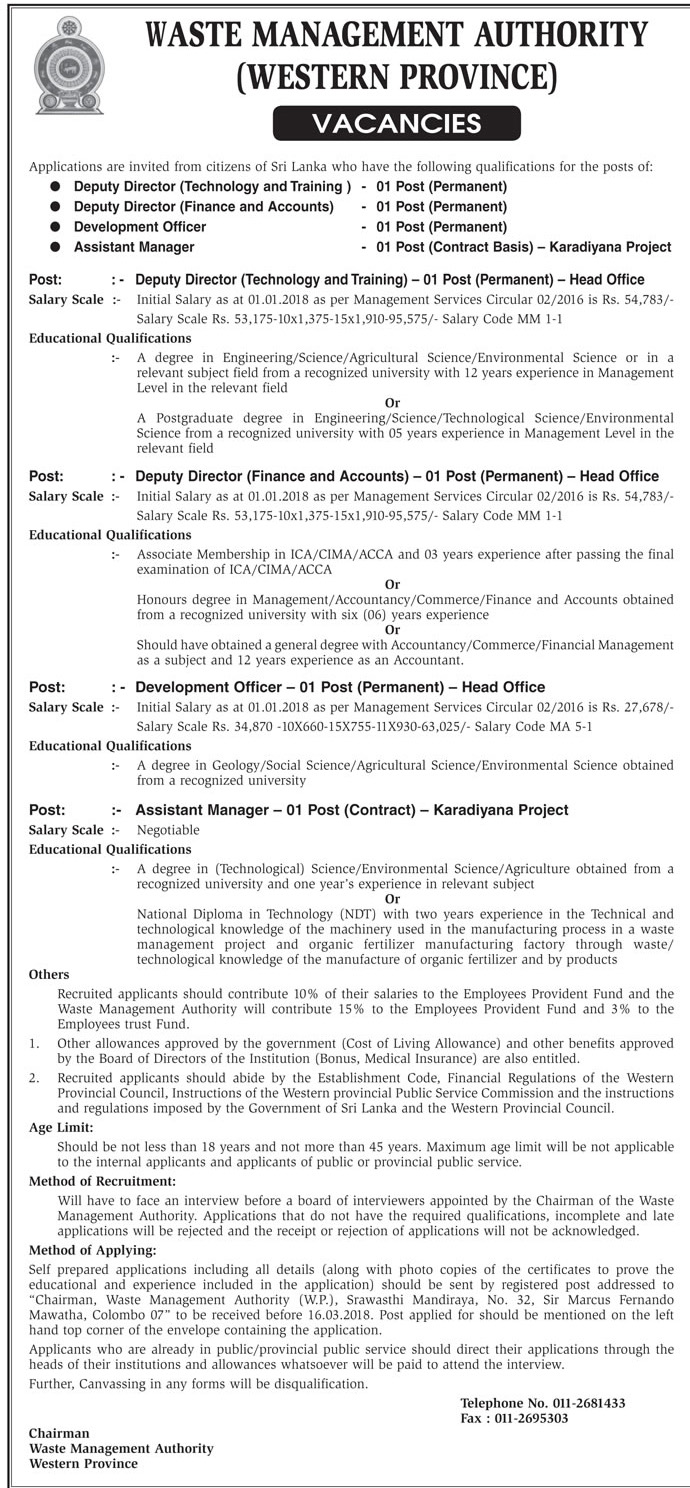Deputy Director, Development Officer, Assistant Manager – Waste Management Authority – Western Province