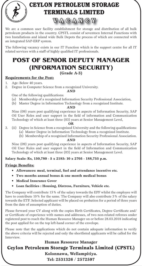 Senior Deputy Manager (Information Security) - Ceylon Petroleum Storage Terminals Ltd